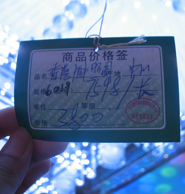 ��ِ����픟� �͏d��픟���6019 ���� 1000mm��800mm��250mm�� �������A�L�� ͸��ˮ������