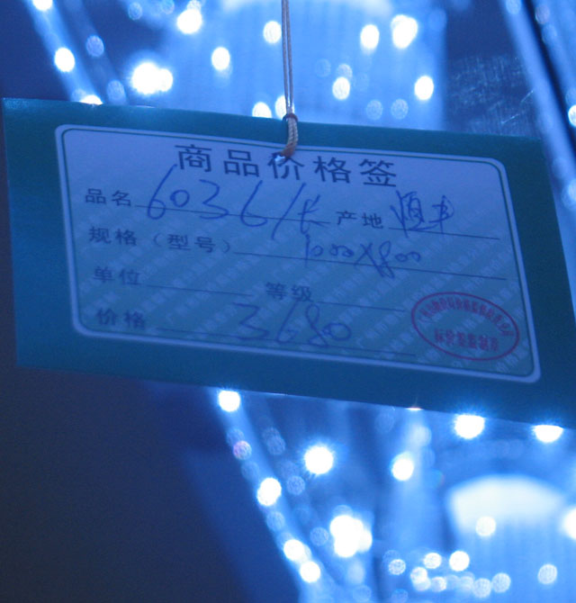 ��ِ����픟� �͏d��픟���6036 ���� 1000mm��800mm��250mm�� �������A�L�� ͸��ˮ������