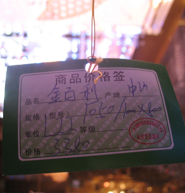 ��ِ����픟� �͏d��픟�1050�������� ���� 1000mm��800mm��250mm�� �������A�L�� ͸��ˮ������