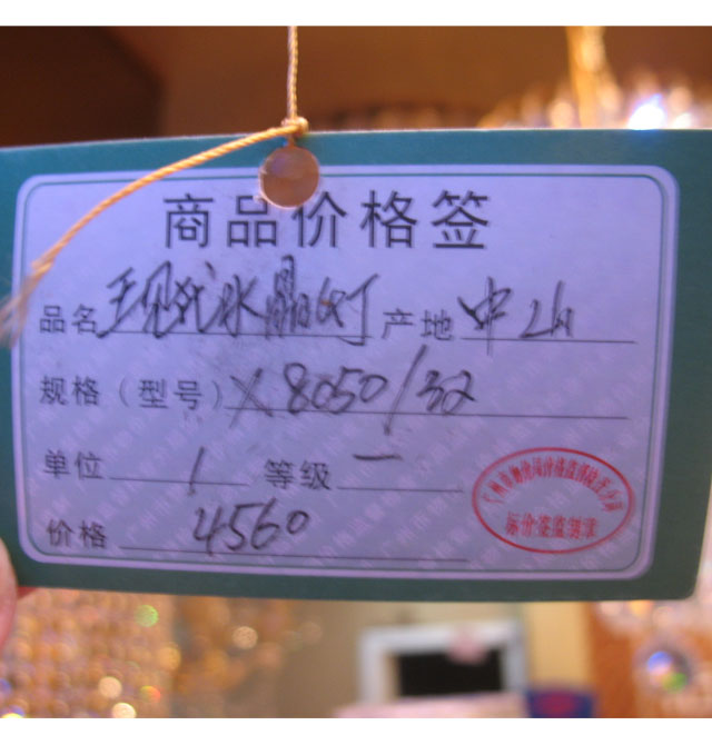 ��ِ����픟� �͏d��픟����R�yX8050 �A�� ��800mm��500mm�� �������A�L�� �׵׎����Sˮ������