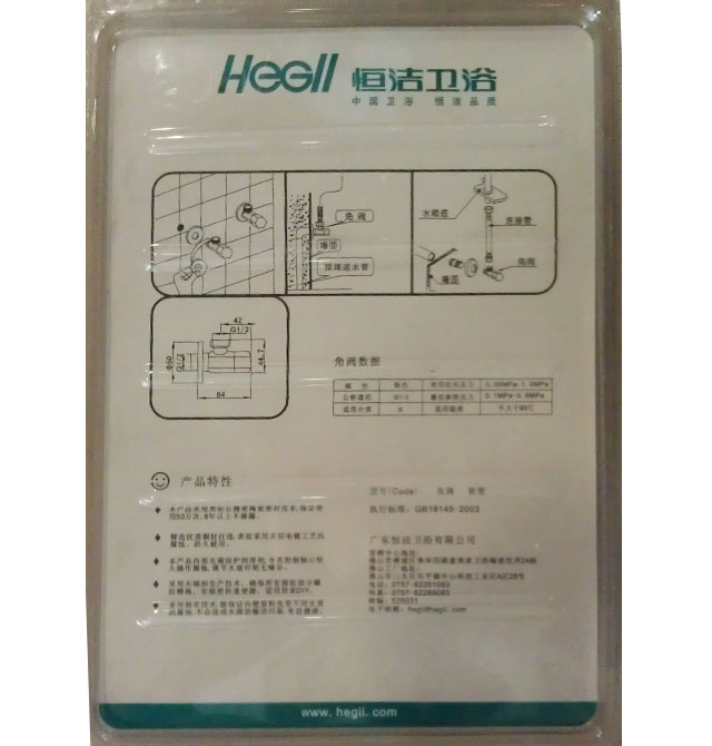 ����С��� ���yܛ�� 40cm