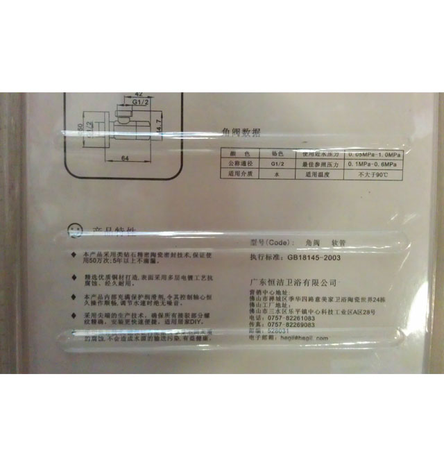 �㝍�lԡ����С��� ���yܛ�� 40cm