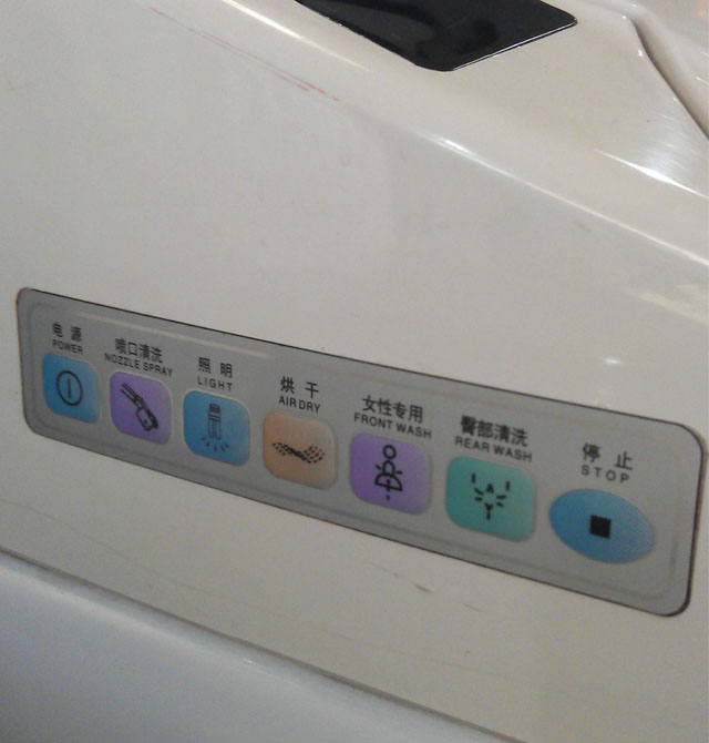 �㝍�lԡ�����RͰ���� ����������H0998 795mm��460mm����554mm