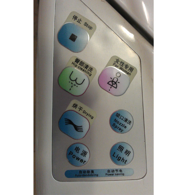 �㝍�lԡ�����RͰ���� ����������H0998 795mm��460mm����554mm