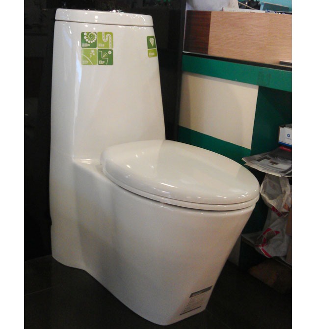 �����lԡ�B�w�RͰ���� �������ʽ������993004 720mm��380mm����845mm