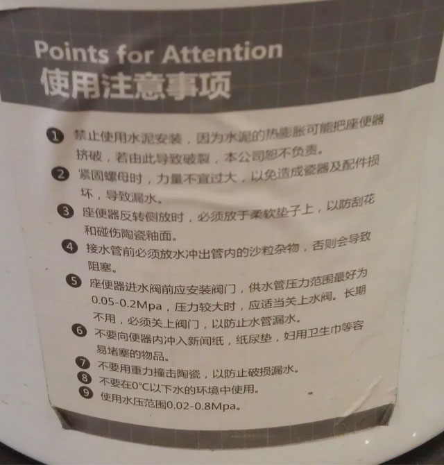 �����lԡ�B�w�RͰ���� �������ʽ������993003 680mm��360mm����751mm