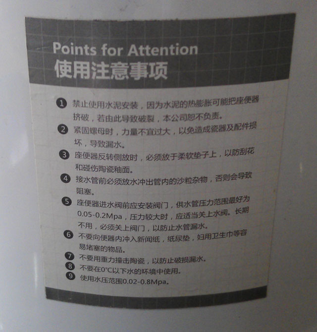 �����lԡ�B�w�RͰ���� �������ʽ������993005 740mm��380mm����650mm