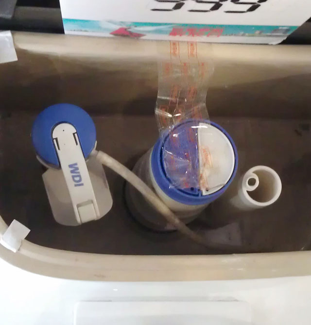 �����lԡ�B�w�RͰ���� �������ʽ������993005 740mm��380mm����650mm