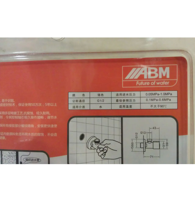 �����lԡˮ����y ���y012020 ȫ�~