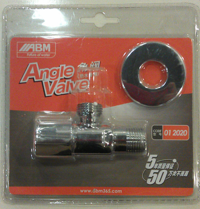 �����lԡˮ����y ���y012020 ȫ�~