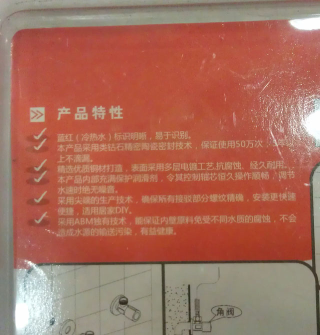 �����lԡˮ����y ���y012000 ȫ�~