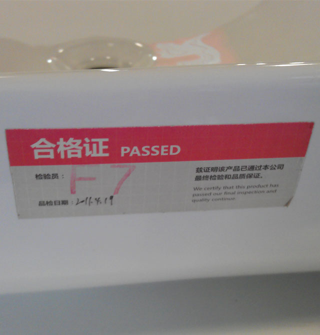 �����lԡ�_���� ��ɫˇ�g���_��941002 600mm��465mm