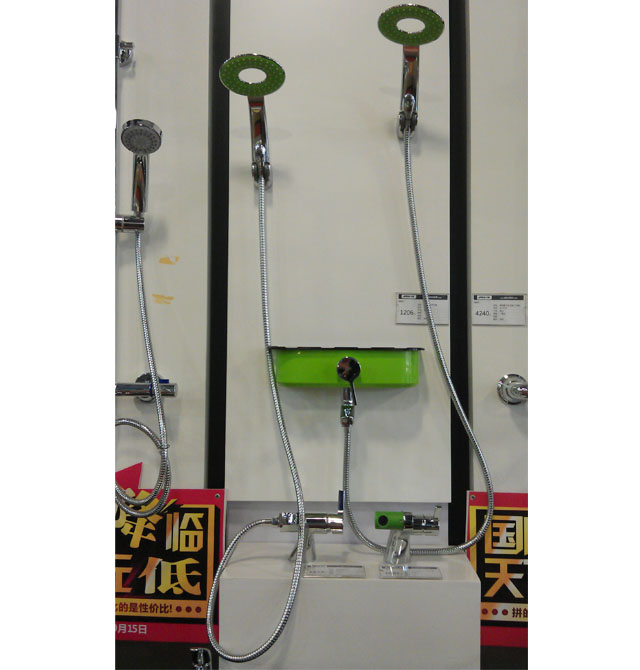 �����lԡ��ԡ�� �α���ԡ��084014 ���bǶ��ʽ