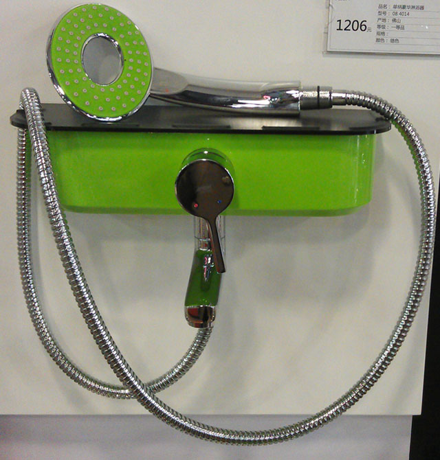 �����lԡ��ԡ�� �α���ԡ��084014 ���bǶ��ʽ