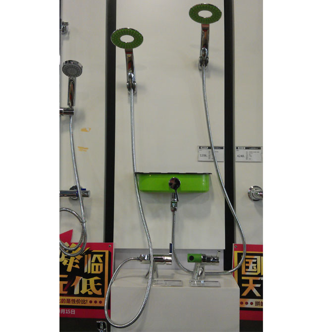 �����lԡ�������^ 042990 ��� �ΰ��p�� �o ���P�