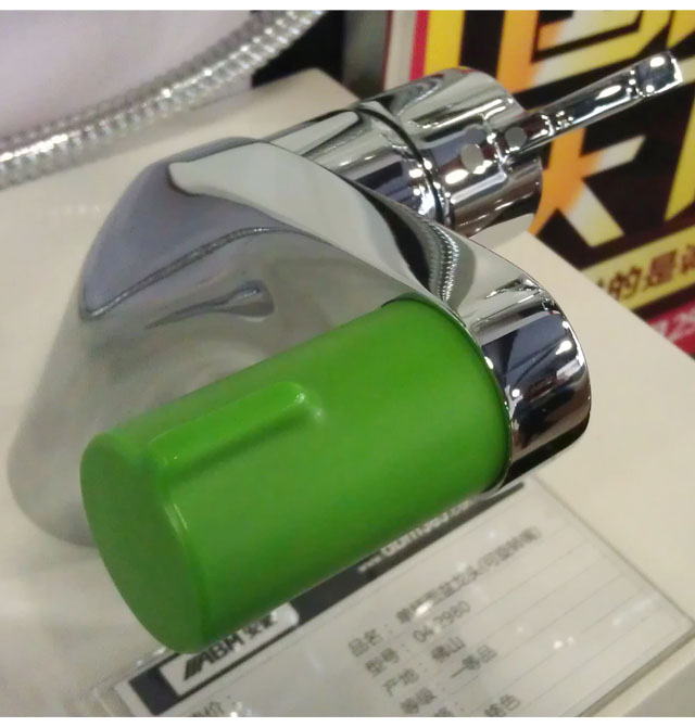 �������^ 042980(�����D��) ��� �ΰ��p�� �o ���P�