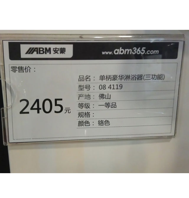 �����lԡ��ԡ�� �α���������ԡ��084119 ���bǶ��ʽ