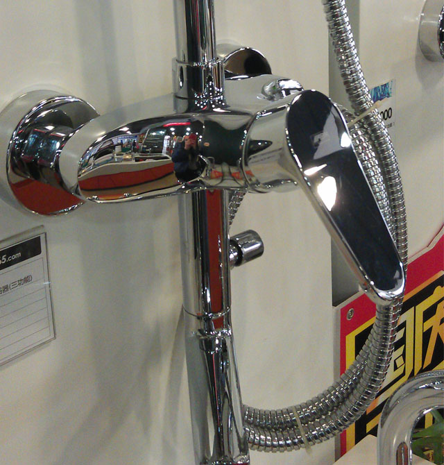 �����lԡ��ԡ�� �α���������ԡ��084119 ���bǶ��ʽ