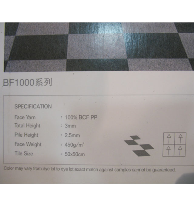 �ݖ|�k�����K��̺ PVC���K��̺ 500mm��500mm �C�� ���ɫ