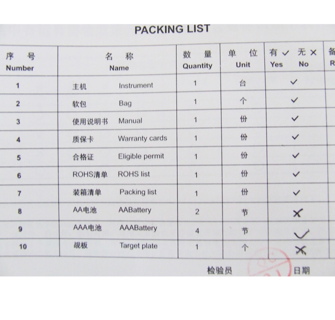 ���м���y���x �ֳ�ʽ����y���xLM50 50M