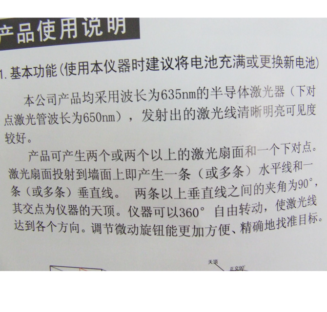 �P�ļ���Ͷ���x ��100��175 HW477�往ˮƽ�x ����Ҏ��