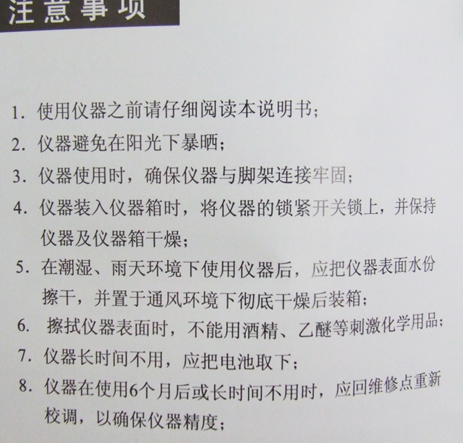 �P�ļ���Ͷ���x ��100��175 HW477�往ˮƽ�x ����Ҏ��