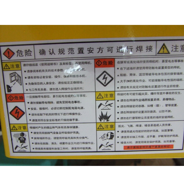 �� ��늺��C ��׃ʽֱ���廡/늻����ú��CTIG200 37��15��23CM