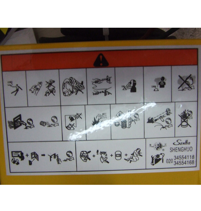 �� ��늺��C ��׃ʽֱ���廡/늻����ú��CTIG200 37��15��23CM