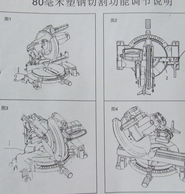 BOSS�_ʽ�и�C J1X-BS-255 220VAC 50Hz 2000W