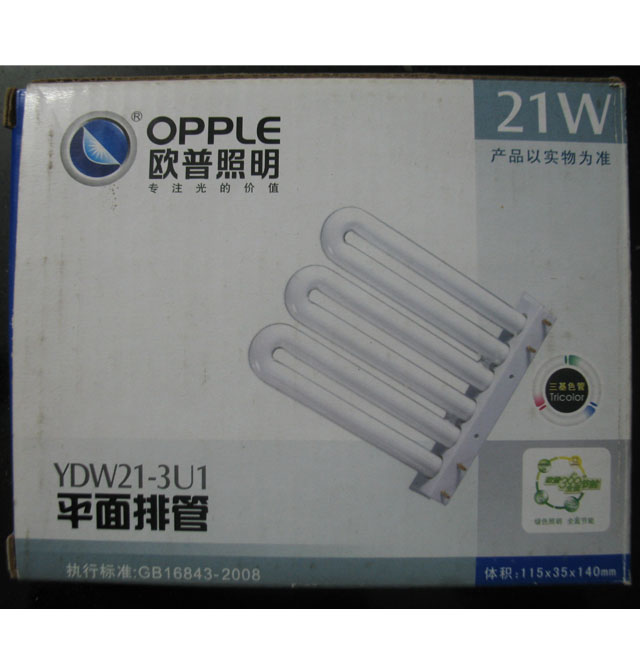 �W�չ��ܟ���Դ ���ܟ��Ź�YDW21-3U�׹� 21w