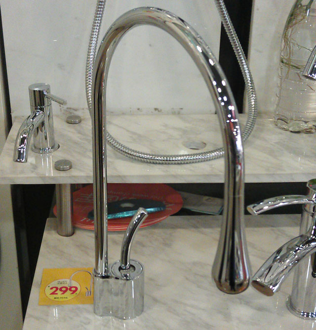 �����lԡ�������^ 062400 ���� �ΰцο� �o ���P�