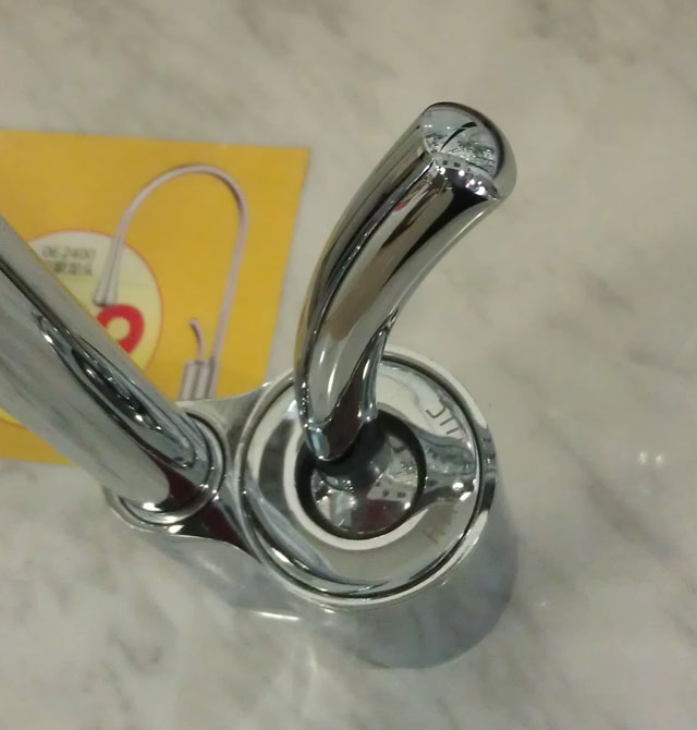 �����lԡ�������^ 062400 ���� �ΰцο� �o ���P�