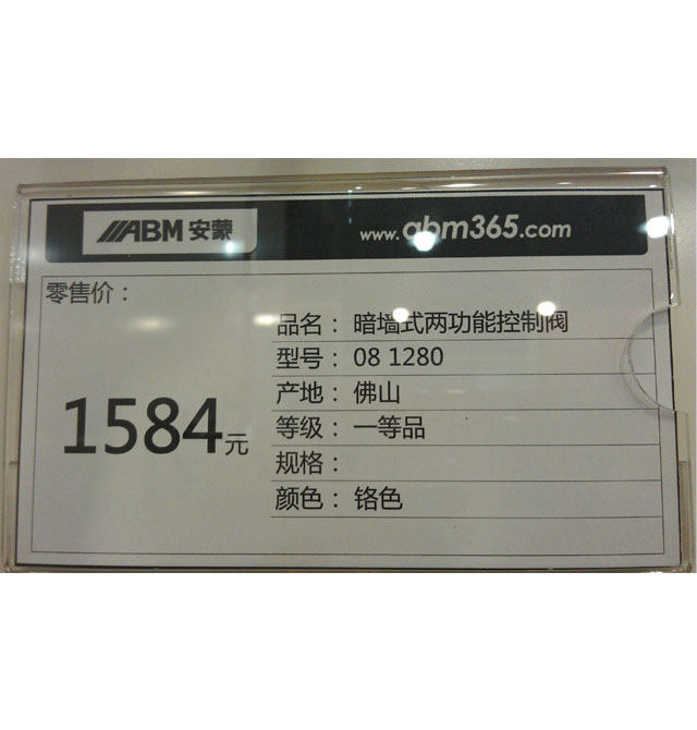 �����lԡԡ����ԡ���^ ����ʽ�ɹ��ܿ����y081280 ���bǶ��ʽ