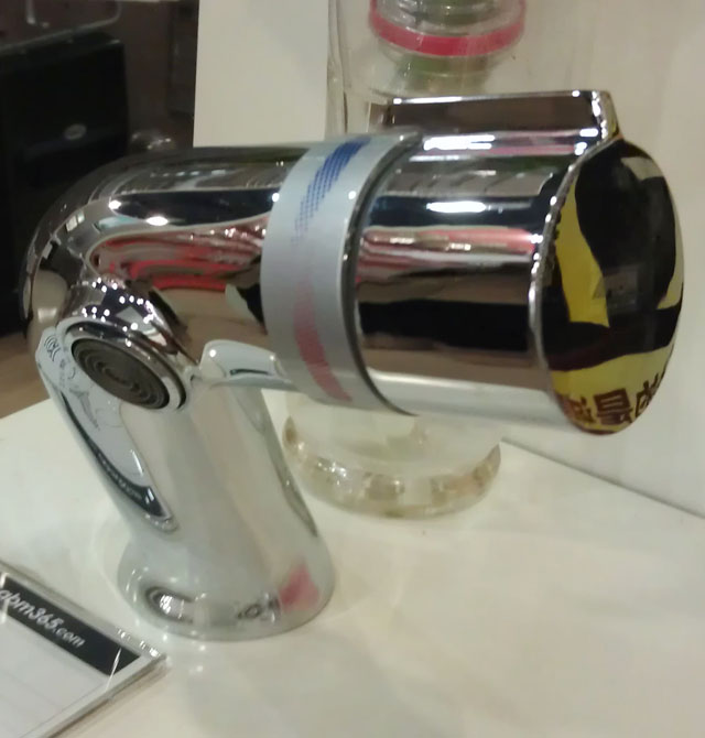 �������^ 041860 ��� �ΰ��p�� �o ���P�