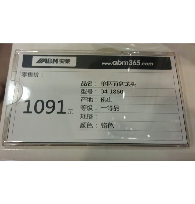 �����lԡ�������^ 041860 ��� �ΰ��p�� �o ���P�