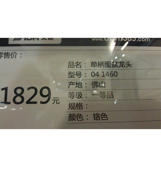 �����lԡ�������^ 041460 ��� �ΰ��p�� �o ���P�