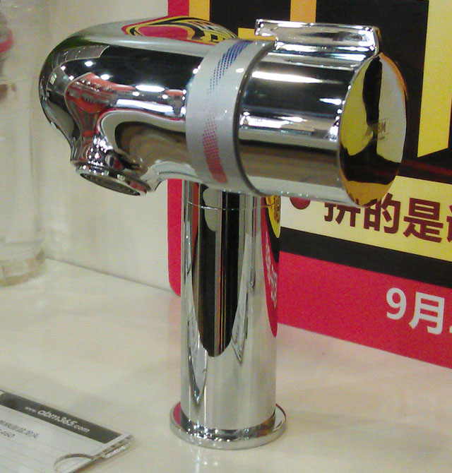 �����lԡ�������^ 041460 ��� �ΰ��p�� �o ���P�