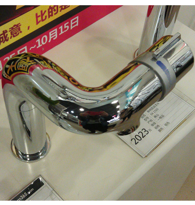 �����lԡ�������^ 041460 ��� �ΰ��p�� �o ���P�