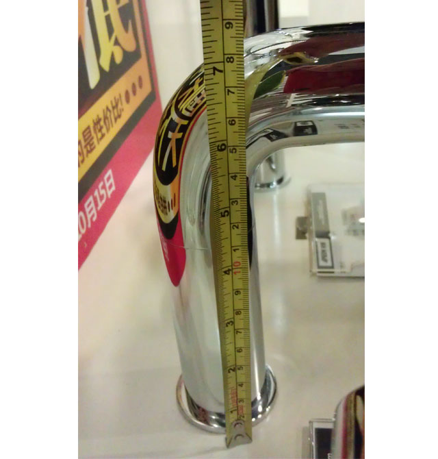 �����lԡ�������^ 041460 ��� �ΰ��p�� �o ���P�