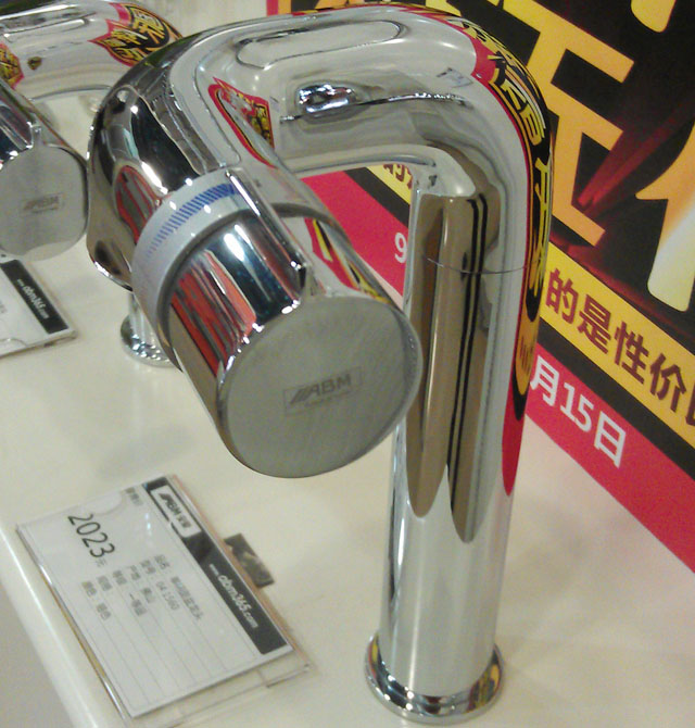 �����lԡ�������^ 041560 ��� �ΰ��p�� �o ���P�