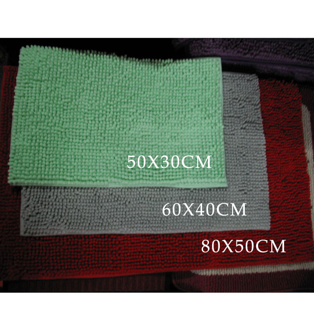 ��I��׵�̺ ѩ�᠖������̺�T�|�Gɫ 500mm��300mm