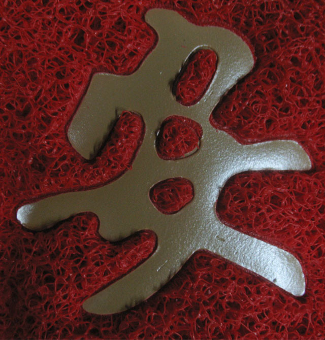 ��I�����T�| ����ƽ���T�| 600mm��400mm