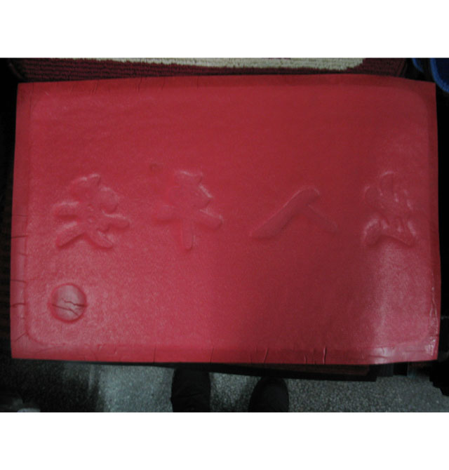 ��I�����T�| ����ƽ���T�| 600mm��400mm