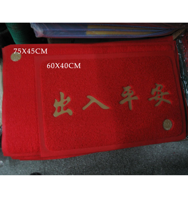 ��I�����T�| ����ƽ���T�| 600mm��400mm