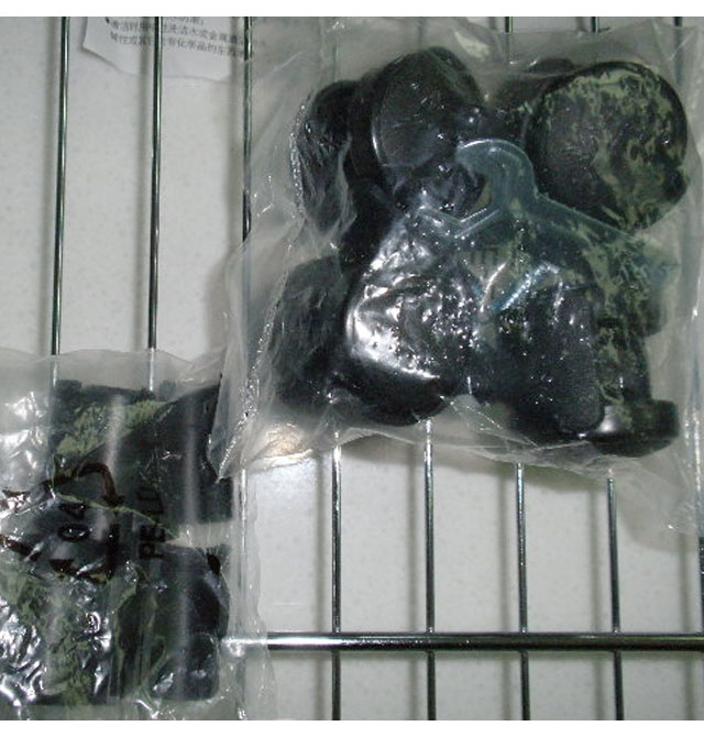 ��֮�ߏN�l����� �������ČӼ�V99C-II 99307 25cm��35cm����80cm ̼�