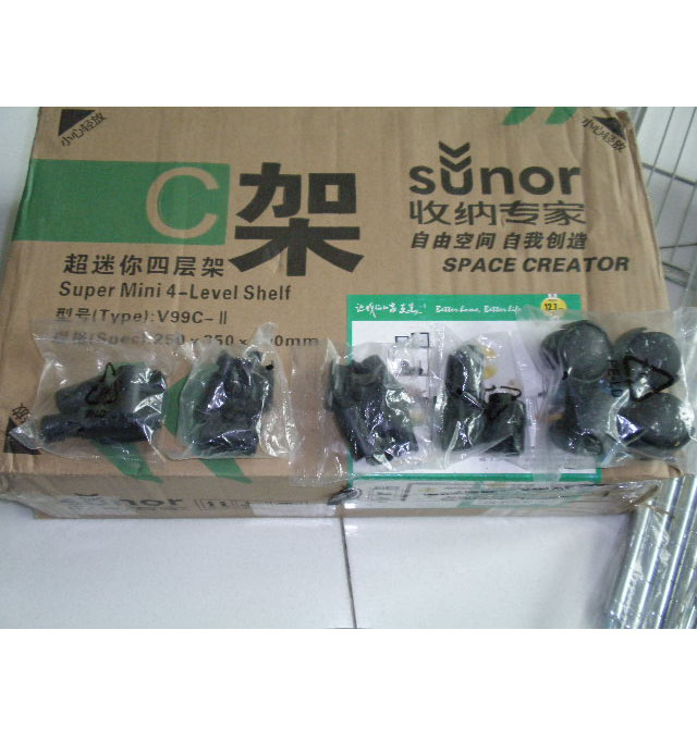 ��֮�ߏN�l����� �������ČӼ�V99C-II 99307 25cm��35cm����80cm ̼�