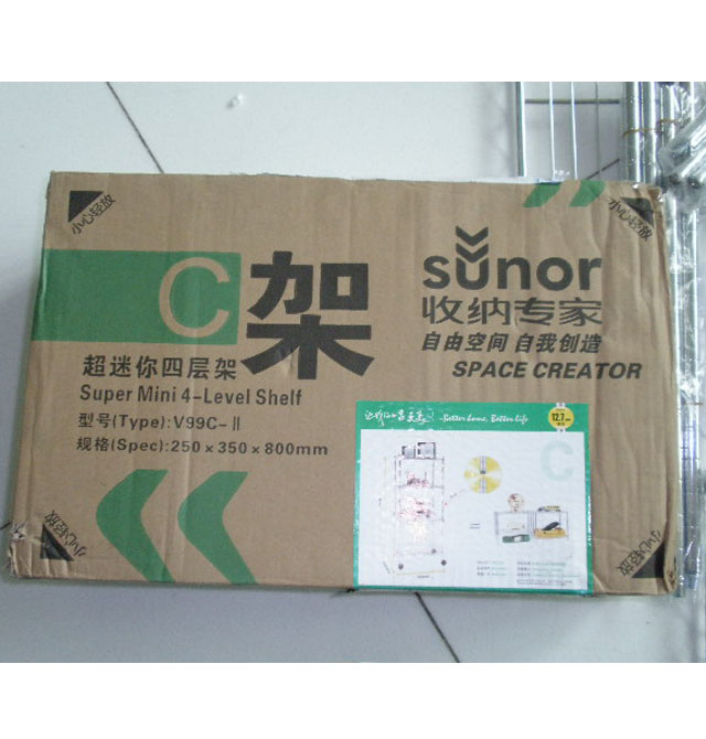 ��֮�ߏN�l����� �������ČӼ�V99C-II 99307 25cm��35cm����80cm ̼�