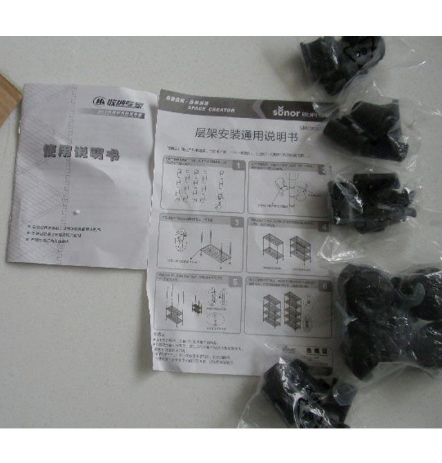 ��֮�ߏN�l����� �������ČӼ�V99C-II 99307 25cm��35cm����80cm ̼�