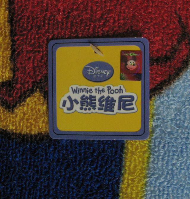 ��I�����T�| ��ʿ����]��ͨ�T�|��̺С�ܾS�� 600mm��400mm