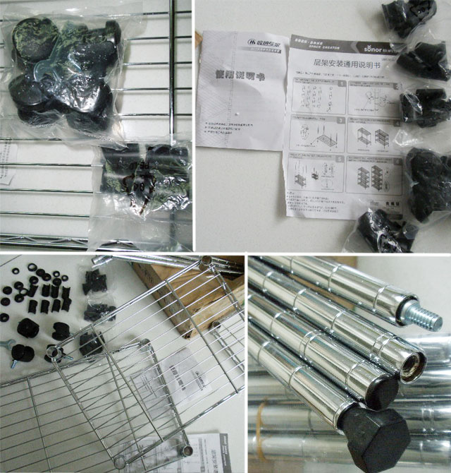 ��֮�ߏN�l����� �ռ{����؛��OAE532 99305 35cm��75cm����155cm ̼�